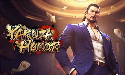 yakuza 88888