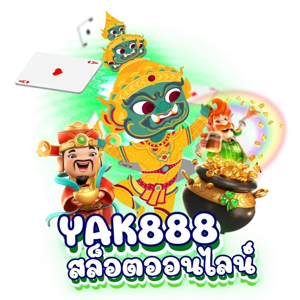 YAK888