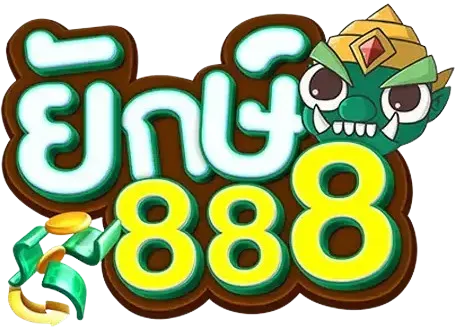 ยักษ์ 888 สล็อต logo